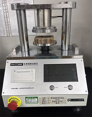 1771998574112902.jpg 2-1.jpg